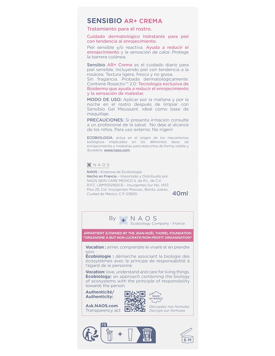 Crema facial recomendada para calmar la piel día y noche para piel sensible 3