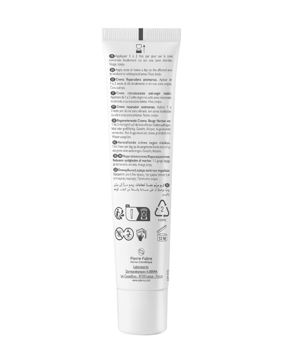 Crema para cuerpo recomendada para reparar de día y noche Epitheliale Ultra Repair para piel sensible 2
