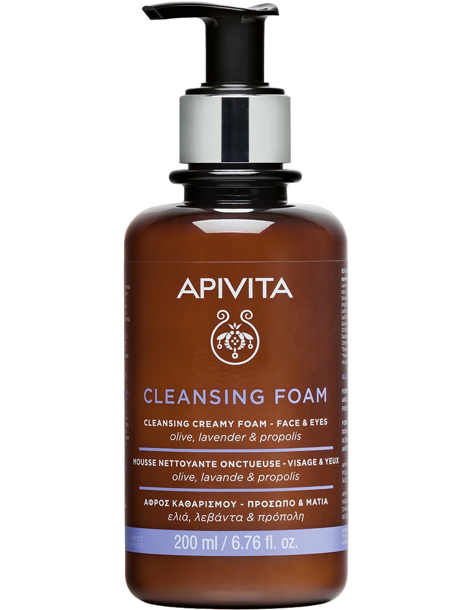 Crema facial recomendada para limpiar de día y noche Cleansers todo tipo de piel 1