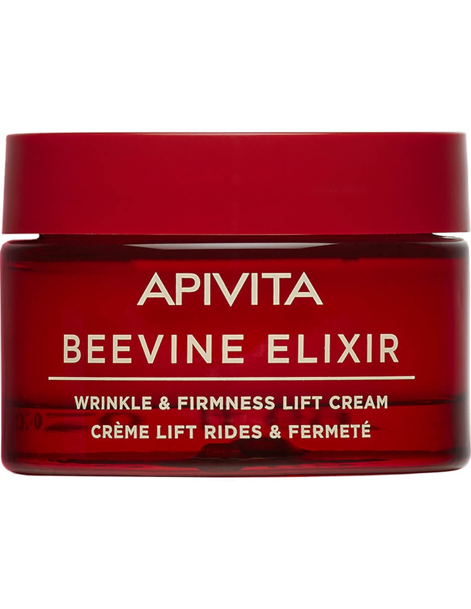 Crema facial recomendada para reafirmar de día y noche para todo tipo piel Crema facial recomendada para reafirmar de día y noche para todo tipo piel