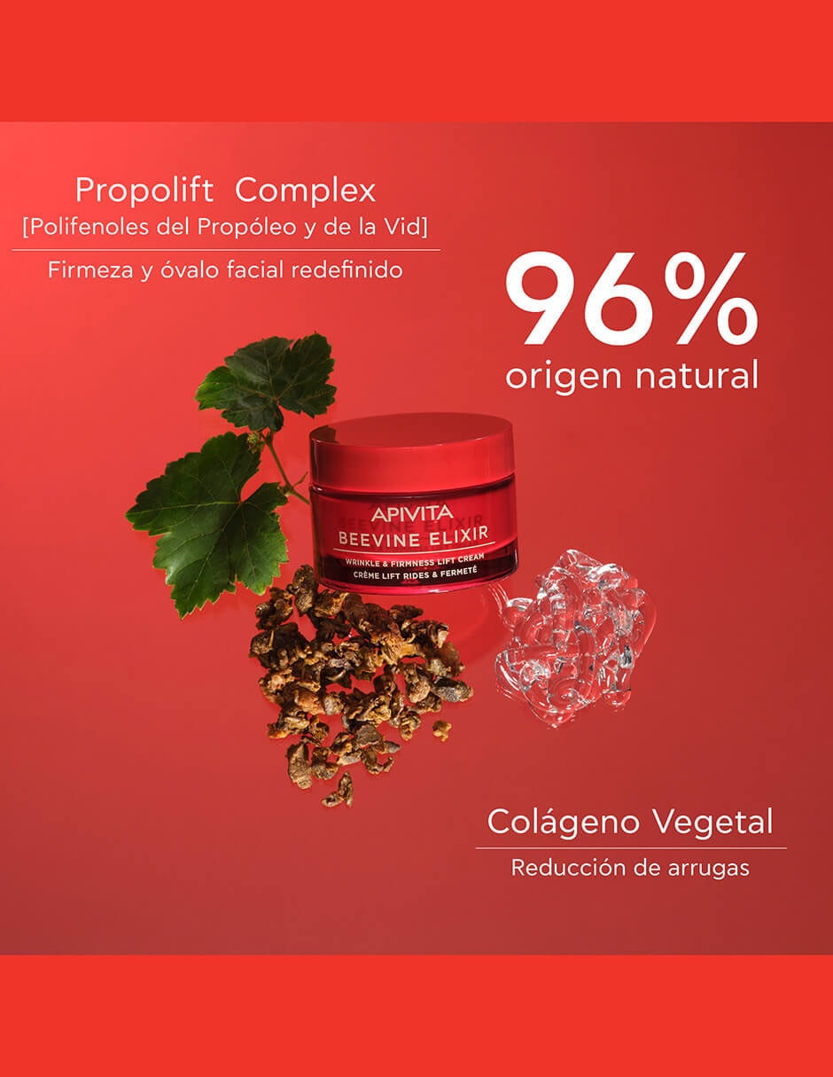 Crema facial recomendada para reafirmar de día y noche para todo tipo piel 2