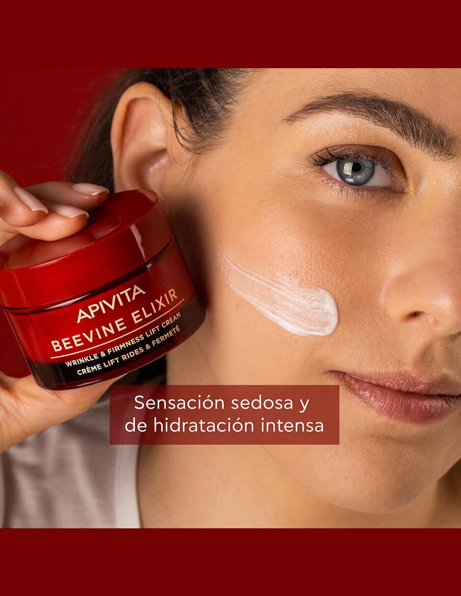 Crema facial recomendada para reafirmar de día y noche para todo tipo piel 5