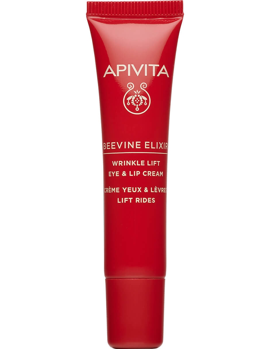 Crema para contorno de ojos y labios recomendada para reafirmar día y noche todo tipo de piel 1