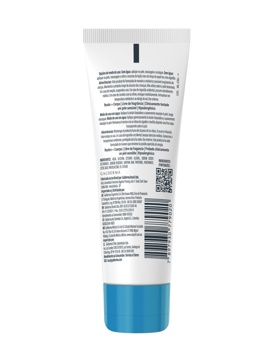 Crema para rostro y cuerpo recomendada para limpiar Día y noche para piel seca y sensible Crema para rostro y cuerpo recomendada para limpiar Día y noche para piel seca y sensible